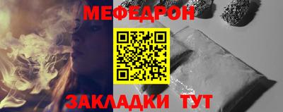 ешки Кулебаки