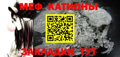 ешки Кулебаки