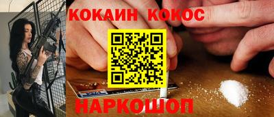 ешки Кулебаки