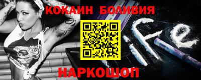 ПСИЛОЦИБИНОВЫЕ ГРИБЫ Кумертау
