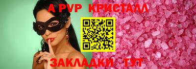 ешки Кулебаки