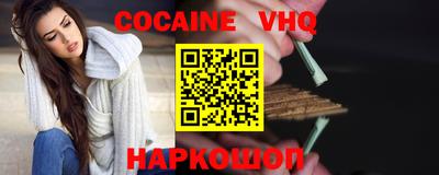 ПСИЛОЦИБИНОВЫЕ ГРИБЫ Кумертау