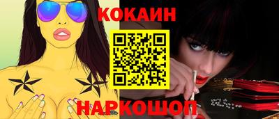 ПСИЛОЦИБИНОВЫЕ ГРИБЫ Кумертау