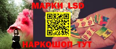 ешки Кулебаки