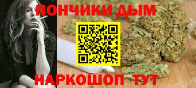 ПСИЛОЦИБИНОВЫЕ ГРИБЫ Кумертау