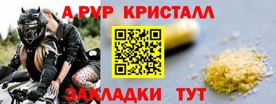 ешки Кулебаки
