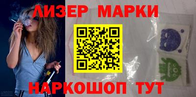 ешки Кулебаки