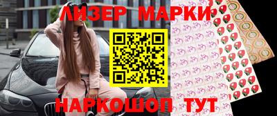ПСИЛОЦИБИНОВЫЕ ГРИБЫ Кумертау