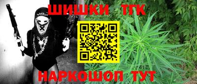 ПСИЛОЦИБИНОВЫЕ ГРИБЫ Кумертау