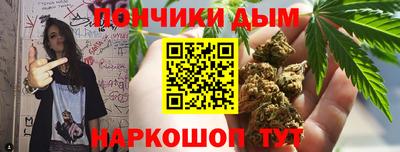 ешки Кулебаки
