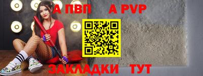 ешки Кулебаки