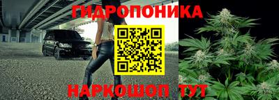 метамфетамин Кунгур