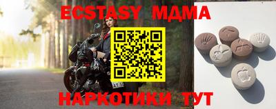 ешки Кулебаки