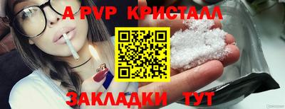 ешки Кулебаки
