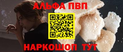 ешки Кулебаки