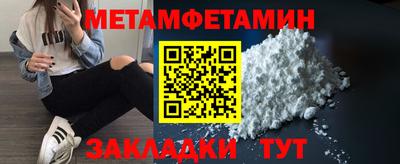 ешки Кулебаки