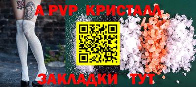 ешки Кулебаки