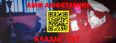 jwh Ливны