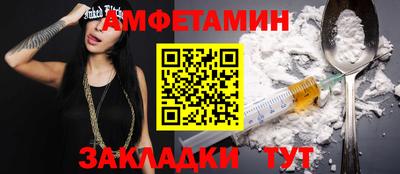ешки Кулебаки