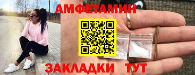 ешки Кулебаки