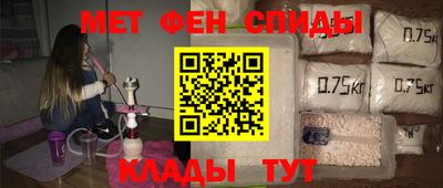 ПСИЛОЦИБИНОВЫЕ ГРИБЫ Кумертау