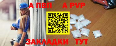 ешки Кулебаки