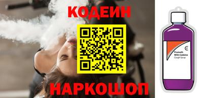 метамфетамин Кунгур